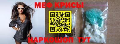 герыч Рузаевка