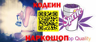 герыч Рузаевка