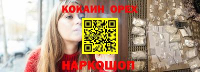 герыч Рузаевка
