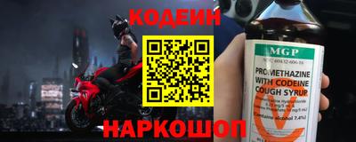 герыч Рузаевка