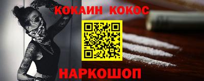 герыч Рузаевка
