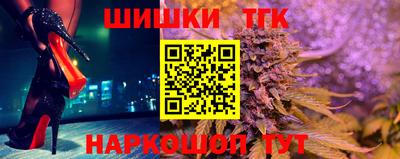 герыч Рузаевка
