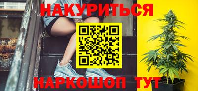 герыч Рузаевка