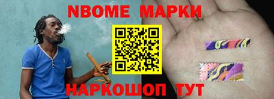 прущий лед Рязань