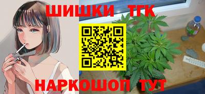 прущий лед Рязань