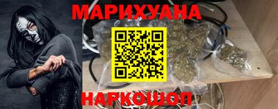 эйфоретик Рыбинск