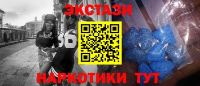 герыч Рузаевка