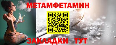 эйфоретик Рыбинск