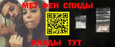 эйфоретик Рыбинск