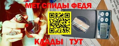 герыч Рузаевка