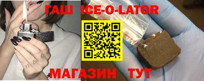 эйфоретик Рыбинск